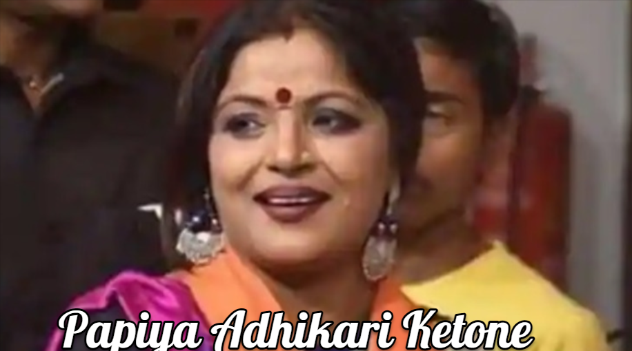 Papiya Adhikari Ketone